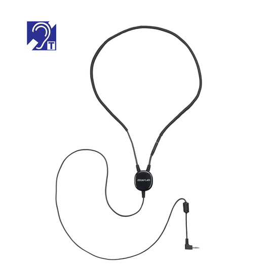 T-Connect™ T線圈頸掛式接收器